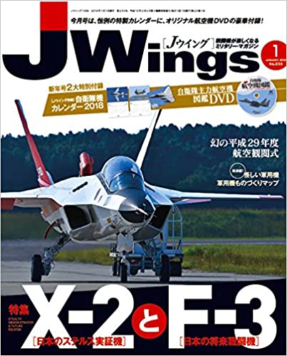 201801JWINGS