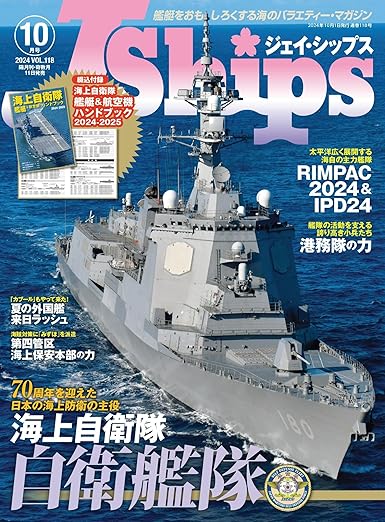 81RM89q69LL._SY522_